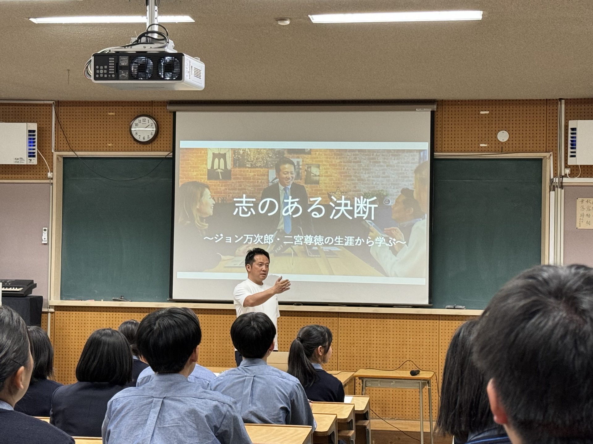 今年も特別授業へ行ってきました！