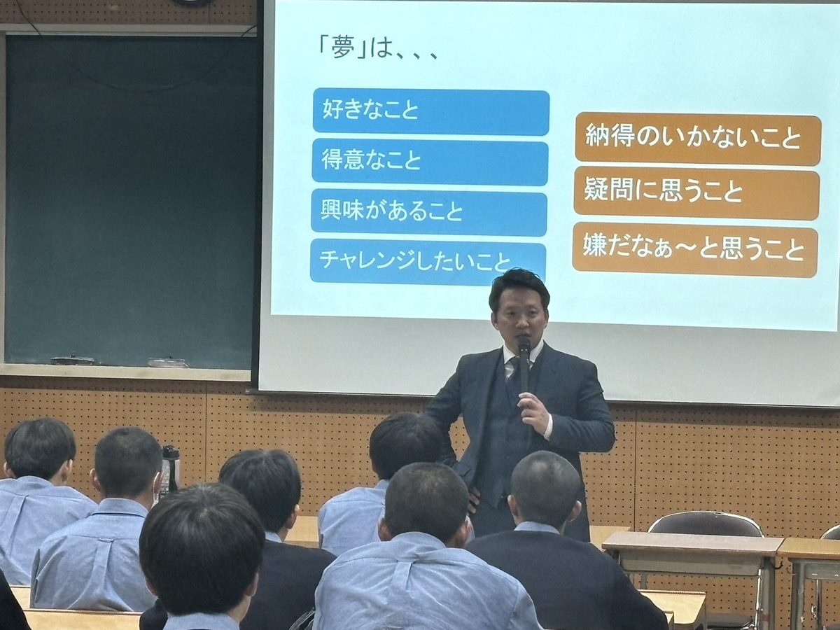 【特別授業レポート】福岡の高校で「志」をテーマにお話ししました